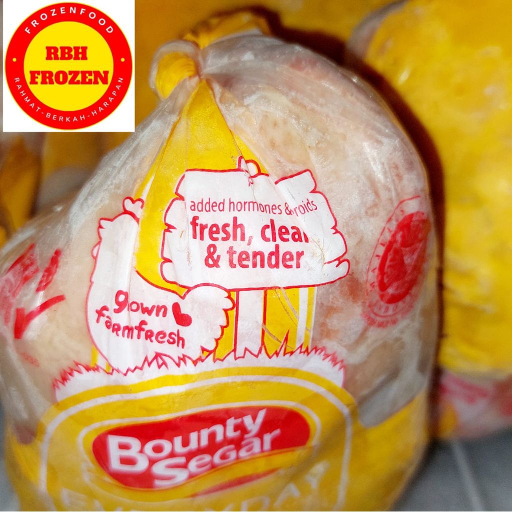 Ayam Broiler Utuh / Karkas 700 - 800 Gr