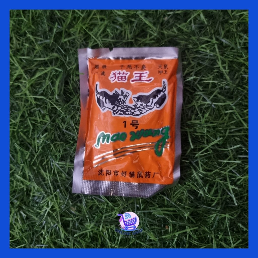 Racun Tikus Mao Wang Orange Hologram Asli