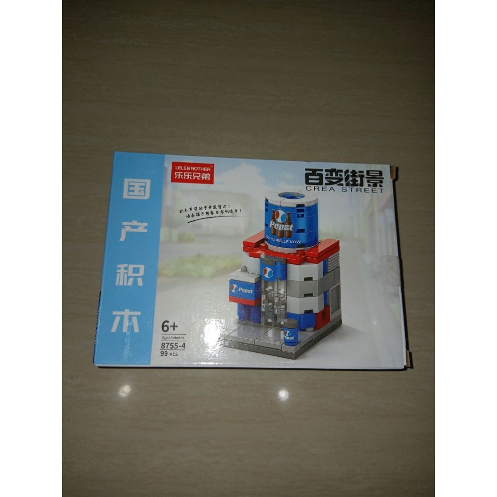 Jual lego toko pepst