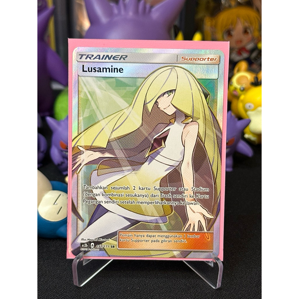Pokemon Trainer Lusamine 191/171 SR Indonesian