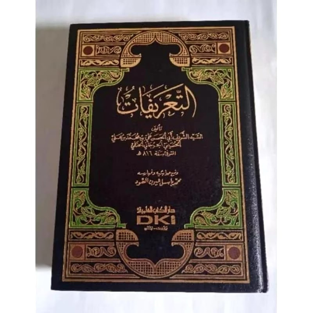 Termurah At Ta’rifat  / At Tarifat DKI Beirut