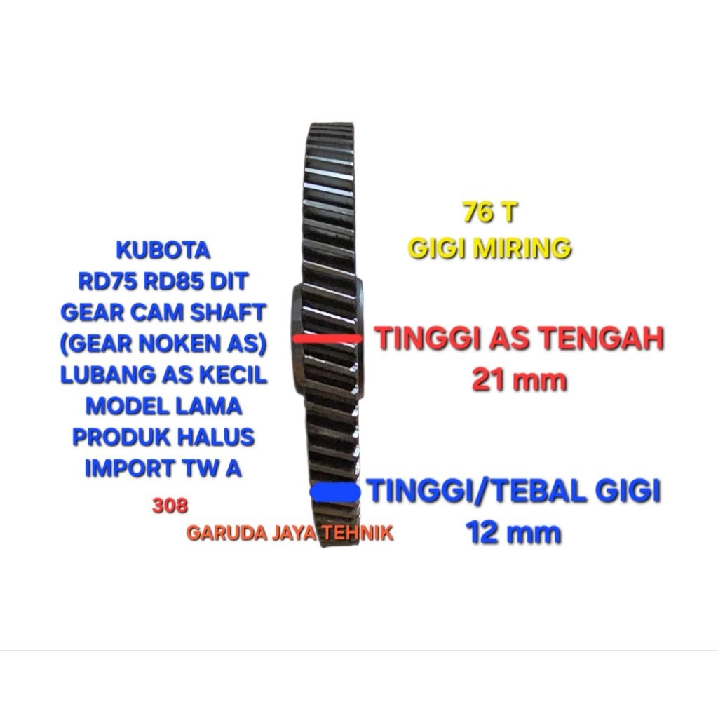 Mesin kubota rd75 rd85. Gear cam shaft rd75 rd85 gigi cam shaft rd75 rd85 gear noken as rd75 rd85 gi