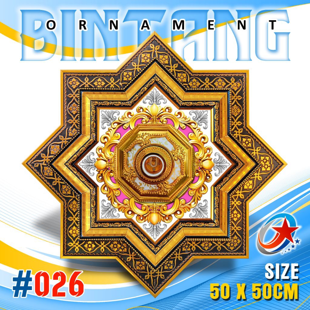 ornamen lampu plafon pvc 50x50cm lampu hias premium