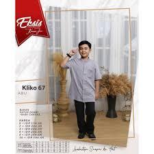 SEPLY KOKO ANAK KLIKO 67 WARNA ABU