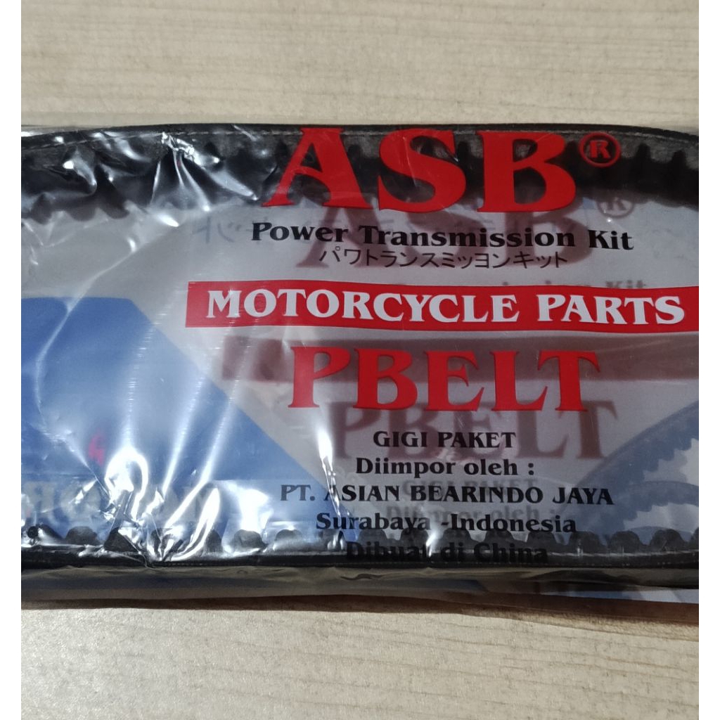 VANBELT V-BELT KYMCO TREND SR METICA 125 CC HIGH QUALITY ASB