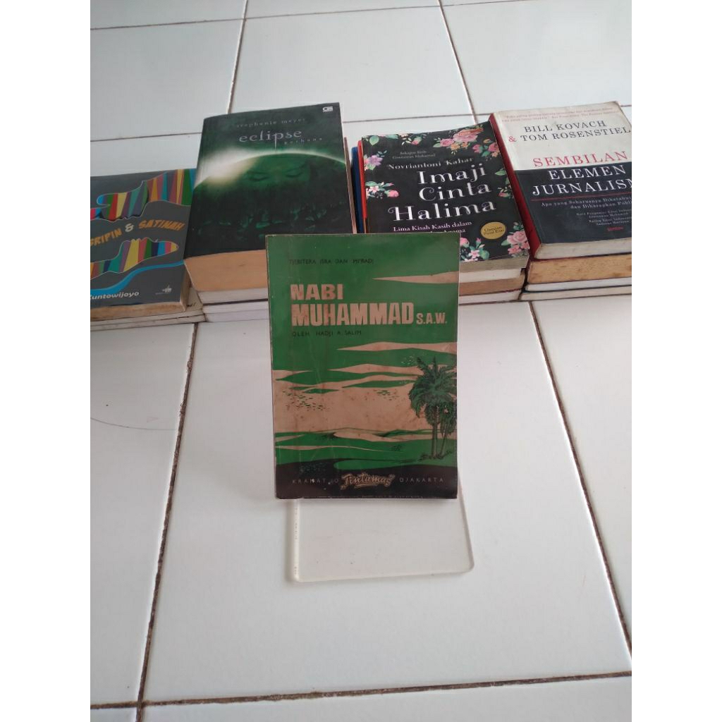 tjeritera isra dan miradj nabi muhammad saw