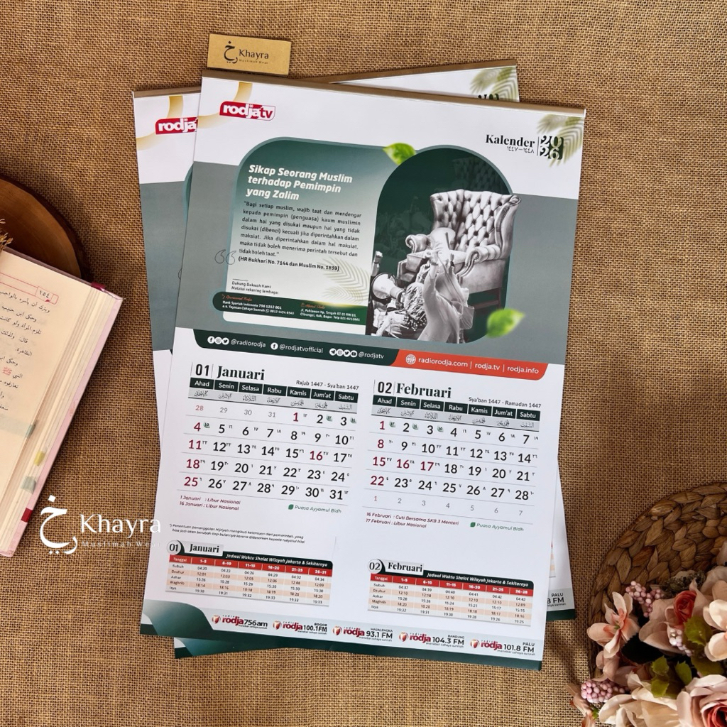 READY - KALENDER DINDING RADIO RODJA/RODJA TV 2026 KALENDER HIJRIYAH KALENDER SUNNAH KALENDER ISLAMI