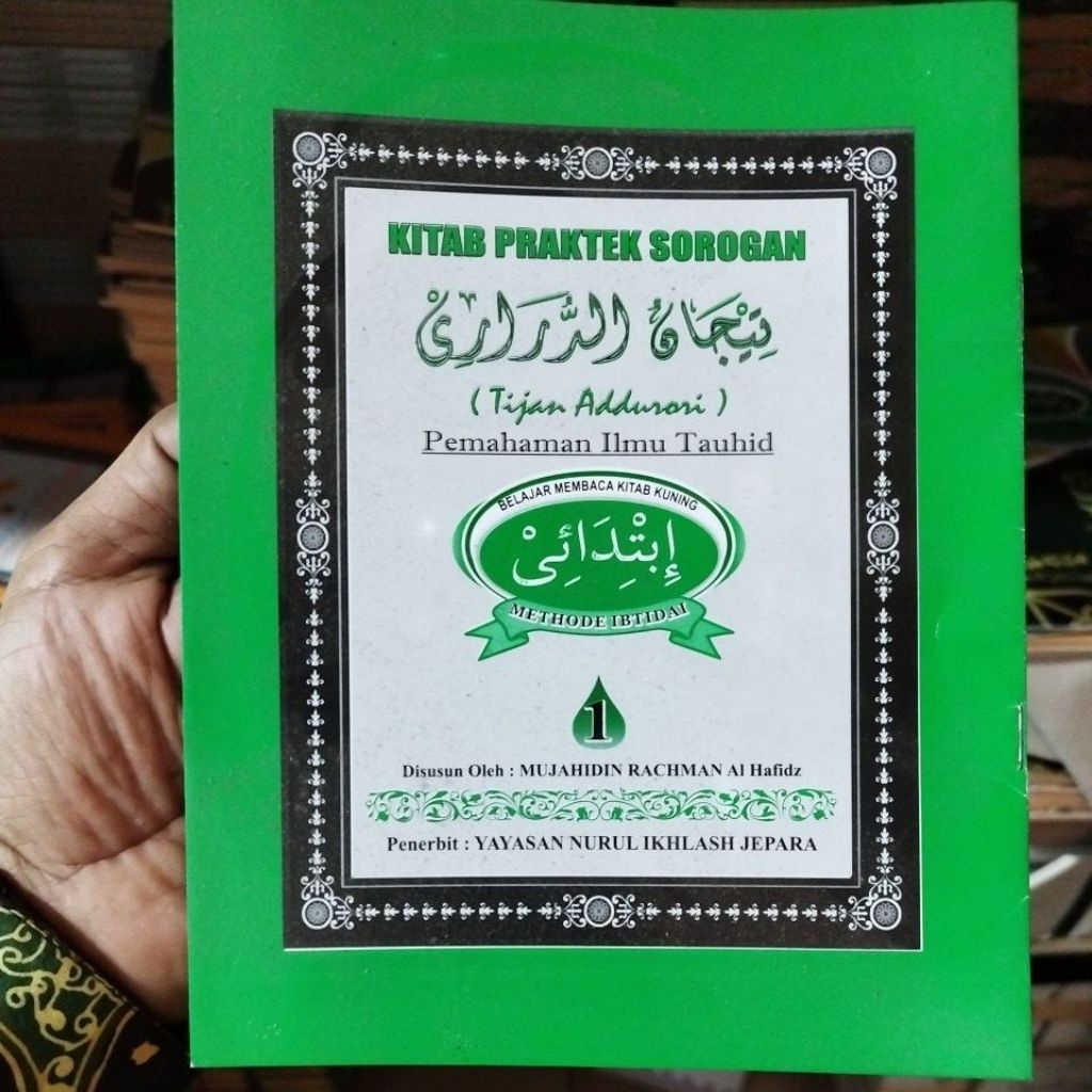 KITAB SOROGAN TIJAN DURORI | MATERI IBTIDAI TIJAN DURORI
