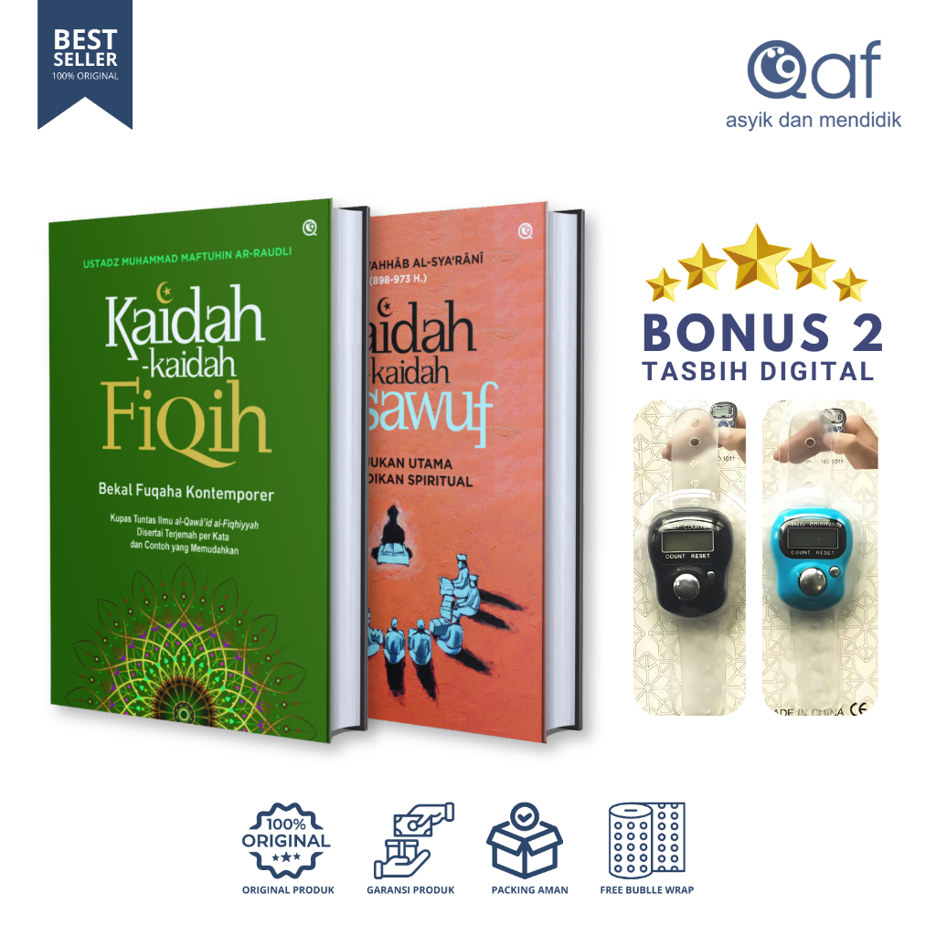 Paket 2 Buku Kaidah Fiqih + Kaidah Tasawuf | Buku Islam Fiqih & Tasawuf | Penerbit Qaf