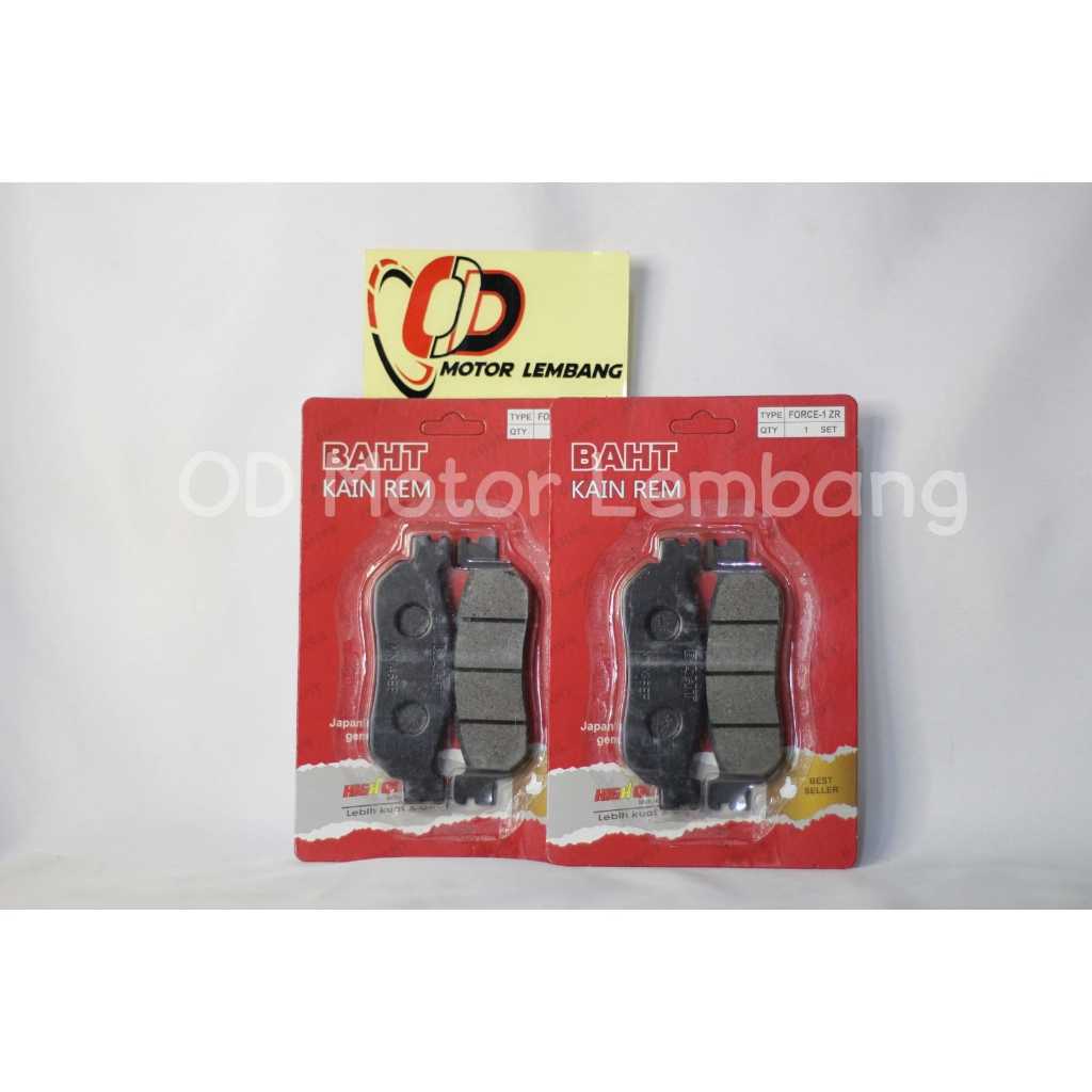 KAMPAS REM DEPAN/DISCPAD BAHT FORCE 1 ZR