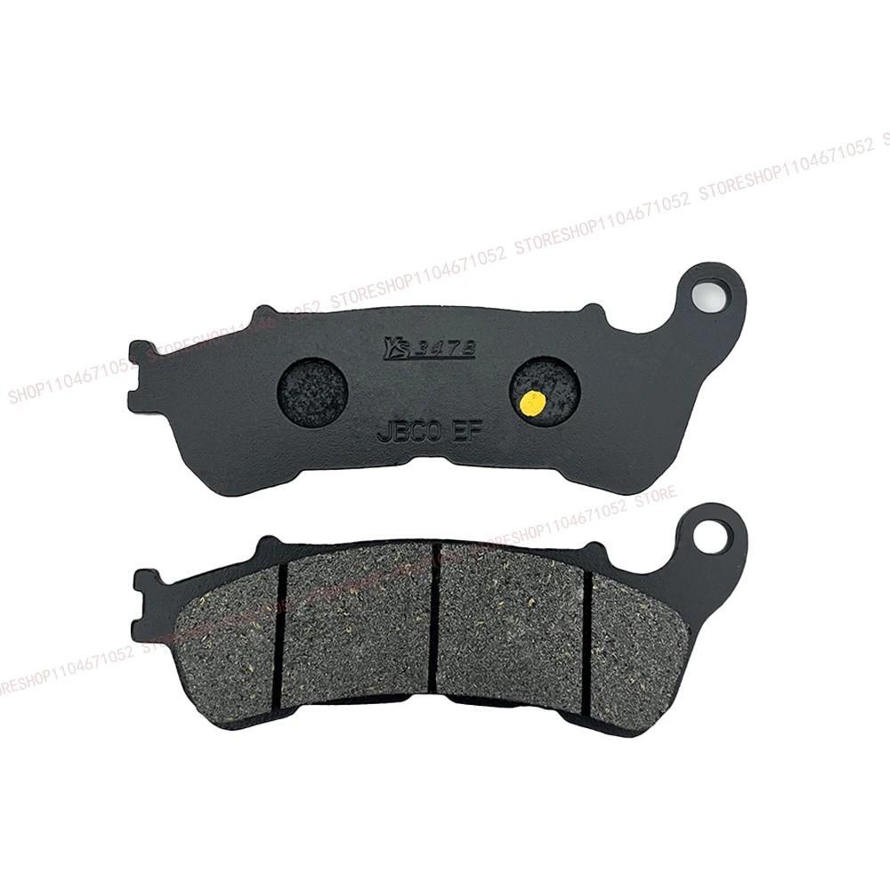 Kampas rem depan dan belakang Harley Davidson XL883 L/R/N/C XL1200 X4814-15-16 (Motorcycle Brake Pad