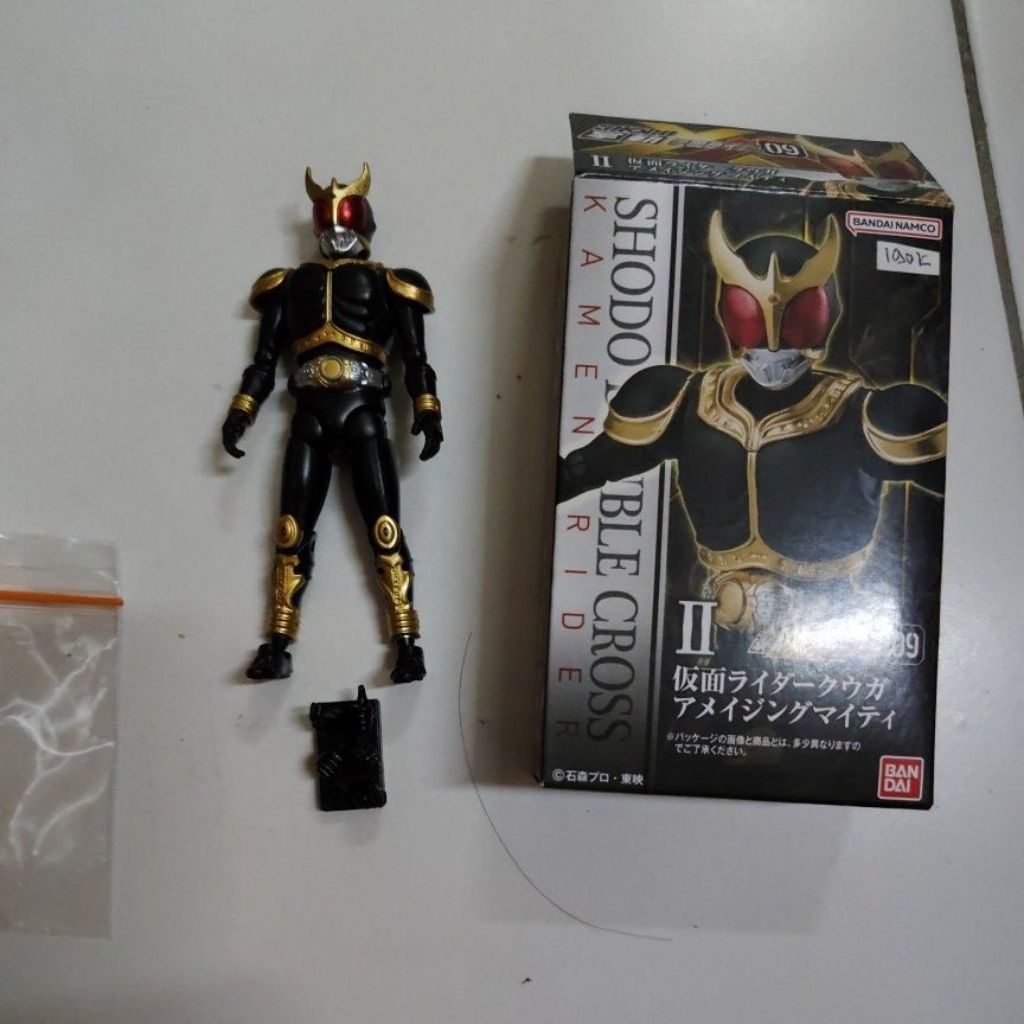 Shodo XX Kuuga Amazing Mighty