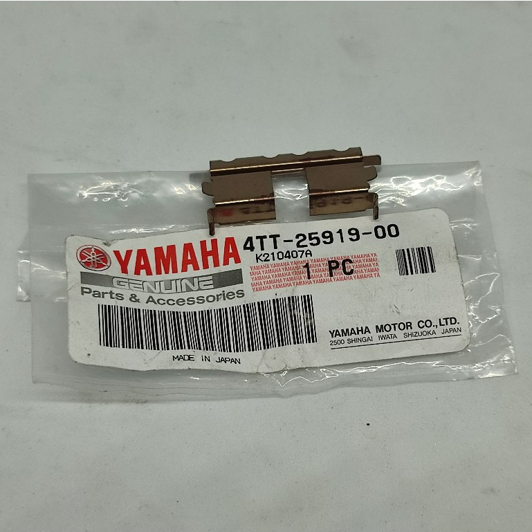 KLEM DISKPAD KAMPAS REM DEPAN JUPITER Z LAMA, FIZR ORIGINAL YAMAHA 4TT-25919-00