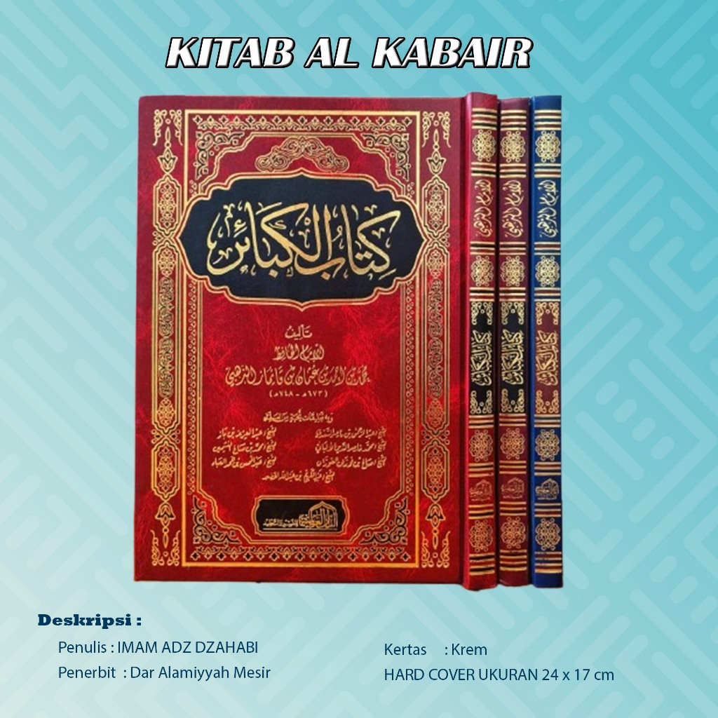 KITAB AL KABAIR / Kitabul Kabair