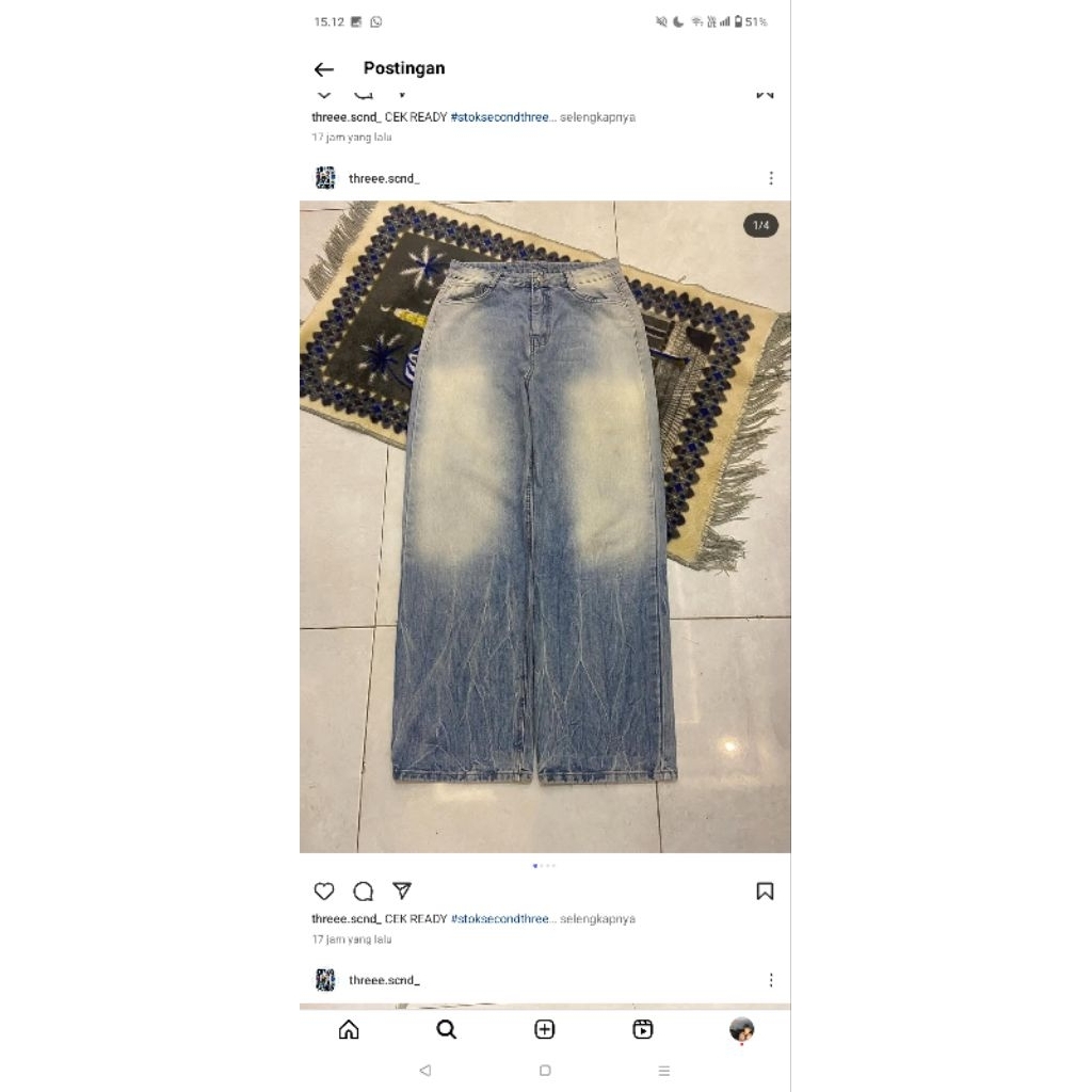 BAGGY JEANS PETIR
