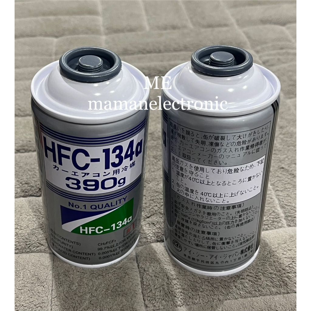 FREON PREON R134A / HFC 134A #1 FREON AC MOBIL, FREON MOBIL KULKAS, FREZEER