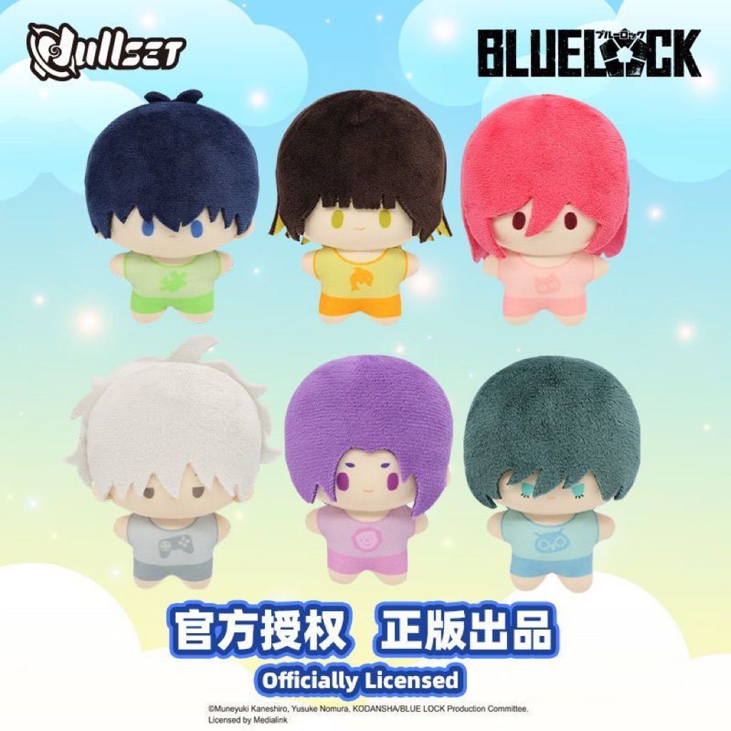 Nullset Blue Lock Mini Plush Plushie Keychain / Bluelock Isagi Bachira Itoshi Rin Chigiri Nagi Reo M