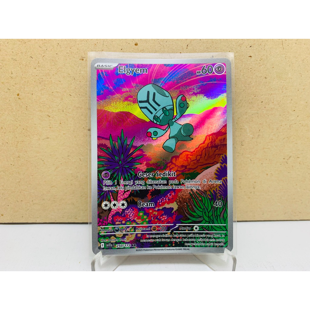 AR Elgyem 250 Hitam Putih Pokemon