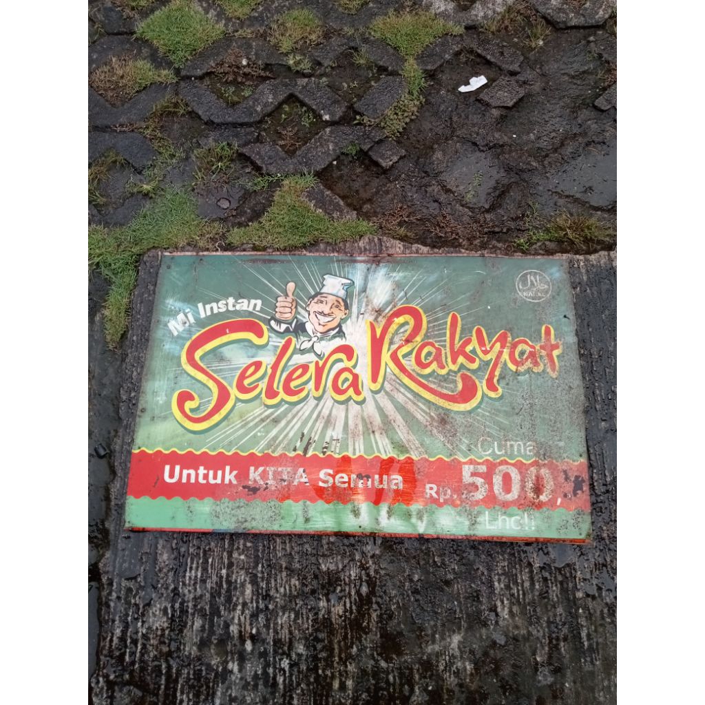 Hiasan dinding asli jadul lawas antik