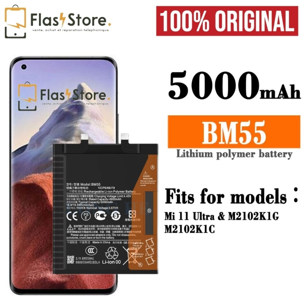 BATTERY BATRE BATRAI BATERAI XIAOMI MI 11 PRO / MI 11 ULTRA / BM 55 / BM55 100% ORIGINAL