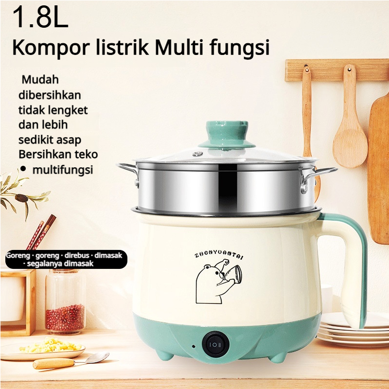 1.8L Panci Listrik Multifungsi/Kompor Listrik Mini Asrama/ Menggoreng, Memasak, Mengukus/Wajan Anti 