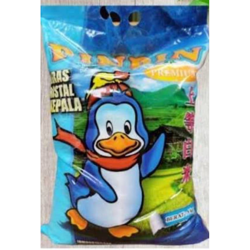 beras pinpin 10kg