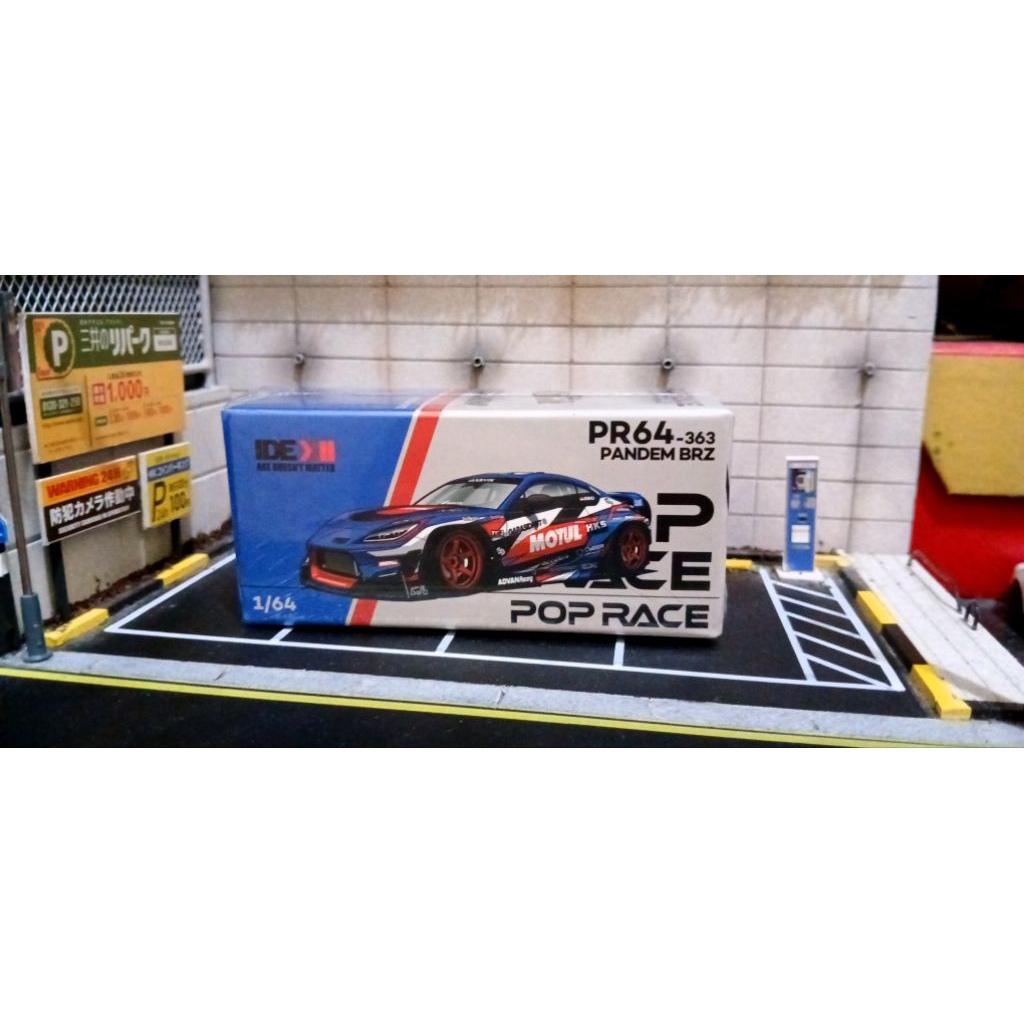 Pop Race Subaru Pandem BRZ Garasi Draft BRZIKO IDE 2025
