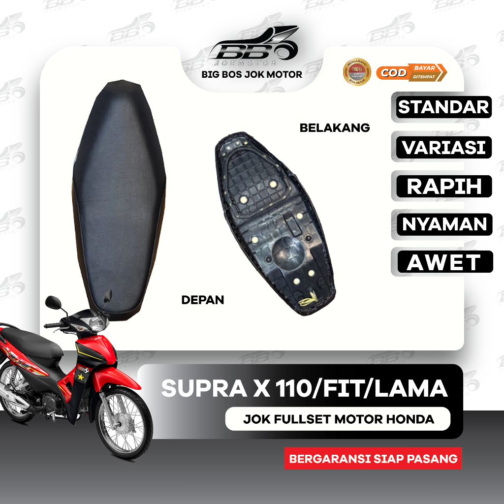 Jok Motor Supra X 110 Supra Fit Supra Lama I Jok Honda Supra Kulit Standar & Variasi