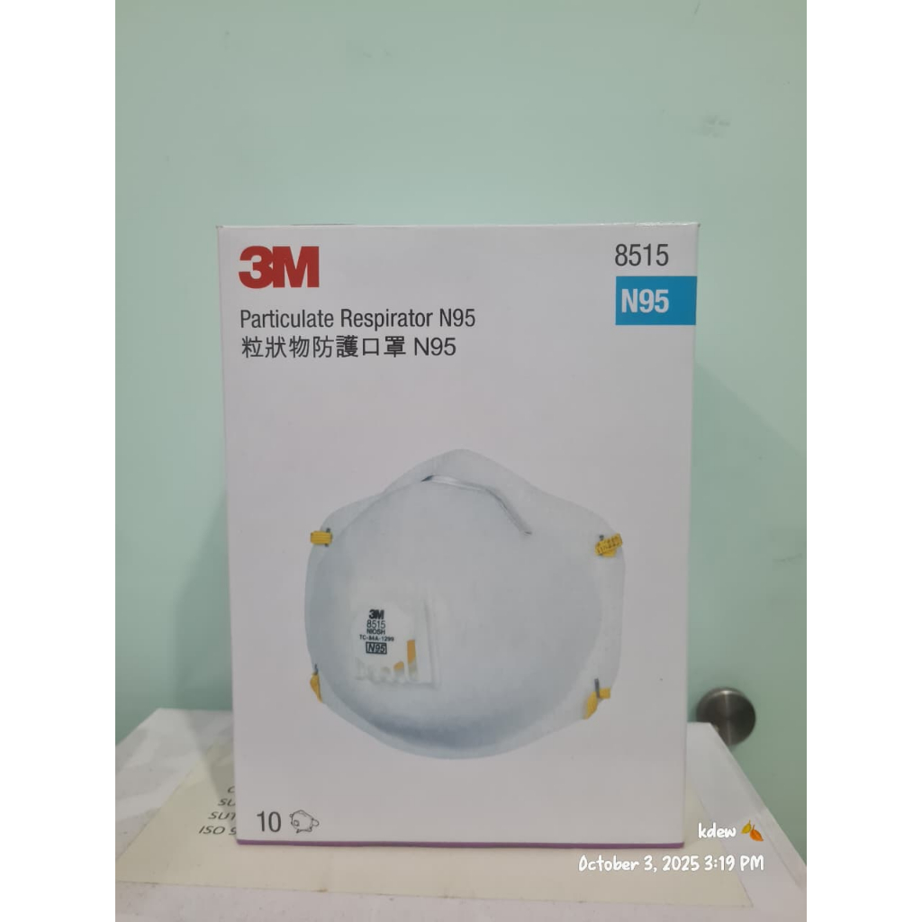 Masker 3M 8515