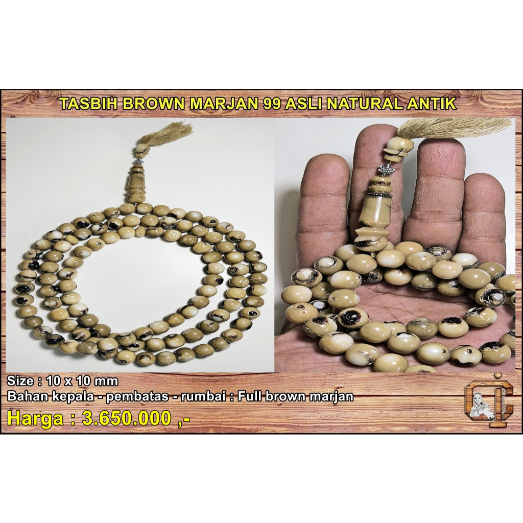 Tasbih batu marjan coklat 99 butir antik asli alami.