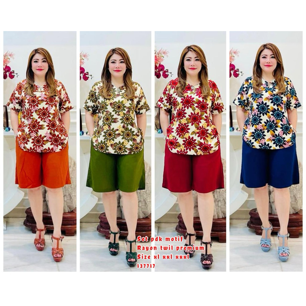 137717 Set Pendek Rayon Twill Premium // Setelan Wanita Rayon Twill Polos Premium // One set Viral K