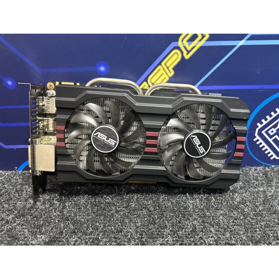 VGA Gaming Nvidia GTX 660 2GB 192BIT DDR5