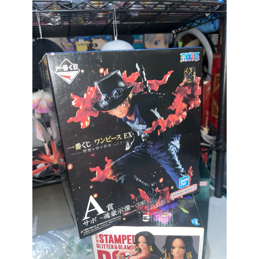 Ichiban Kuji Prize A Sabo One Piece