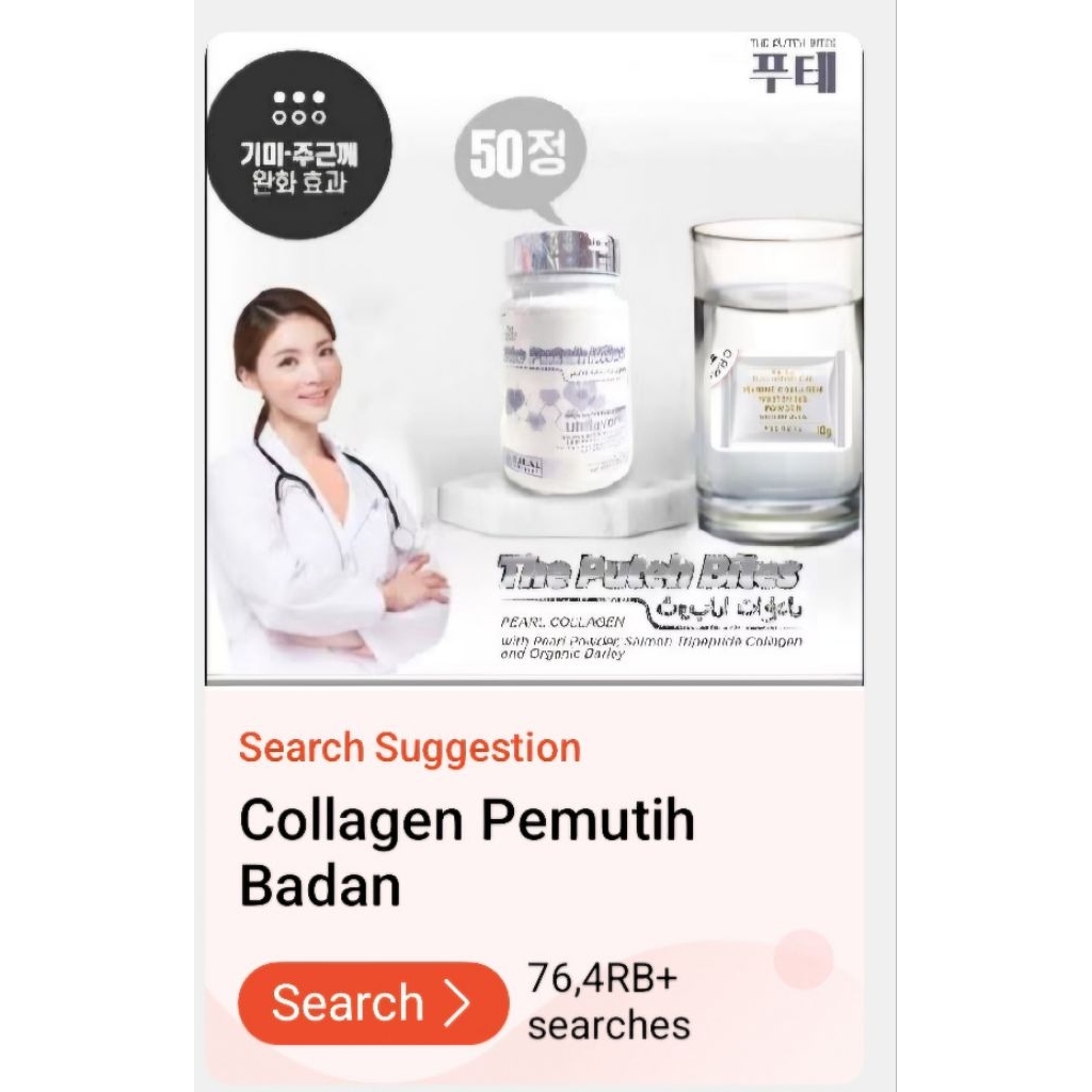 BPOM HALAL SUPPLEMENT COLLAGEN & GLUTATHIONE