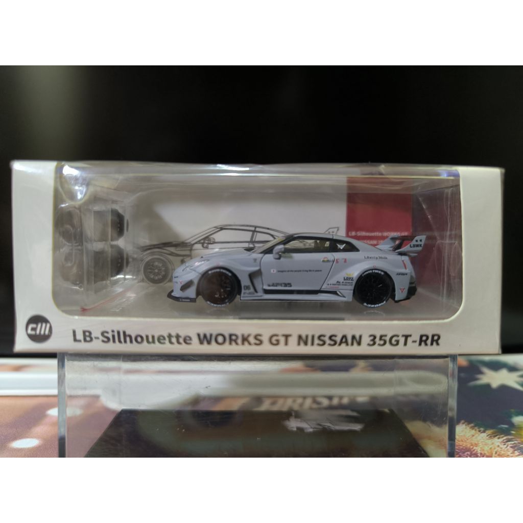 CM Model r35 LBWK Fighter Grey