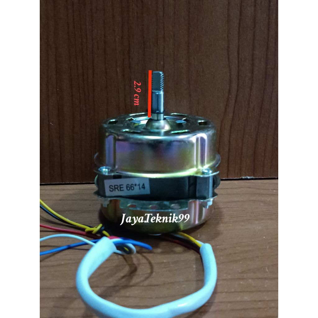 Dinamo BOX FAN  UNIVERSAL