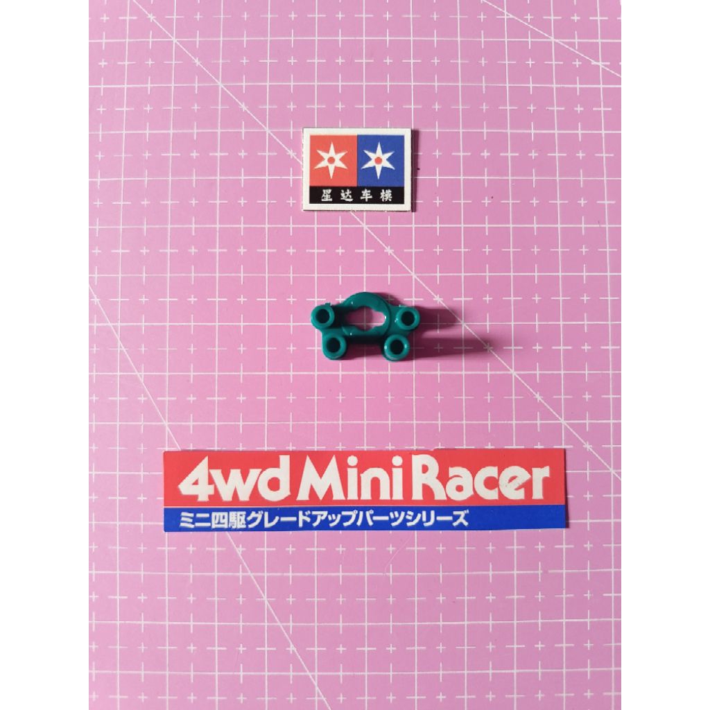 Kunci Body Tamiya Thunder Shot MS Asia Challenge 2025 Part Copotan Kit DAXING