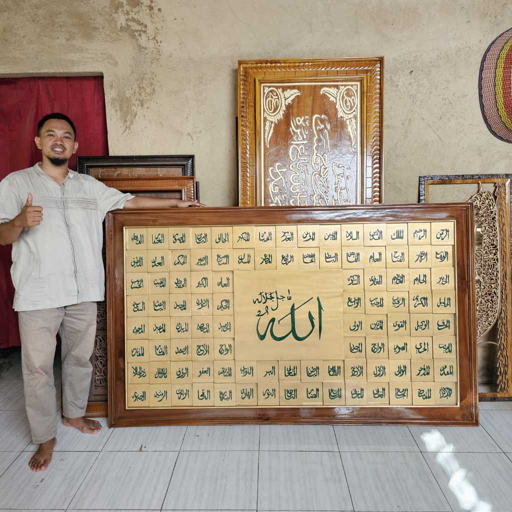 Kaligrafi Asmaul Husna Ukiran Minimalis Mewah Warna Custom Full Kayu Jati
