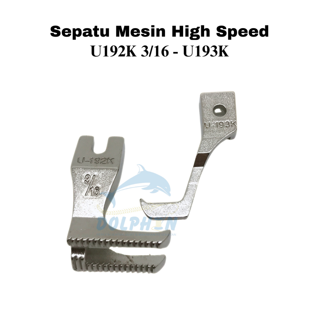 [HS] Sepatu Mesin Jahit High Speed Industrial Walking Foot U192K 3/16 - U193K Sepatu Piping / Parit