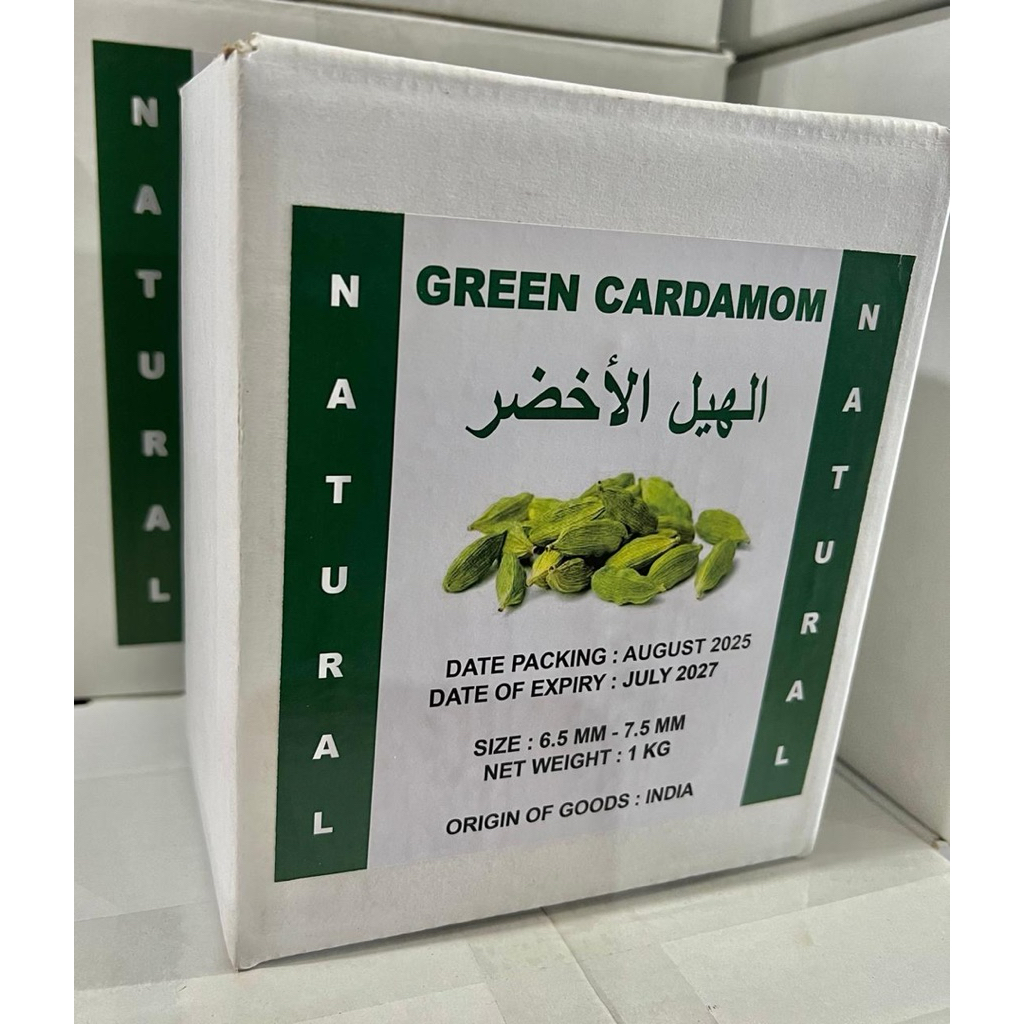 Cardamom / Kapulaga Hijau / Green Cardamom 1 Kg