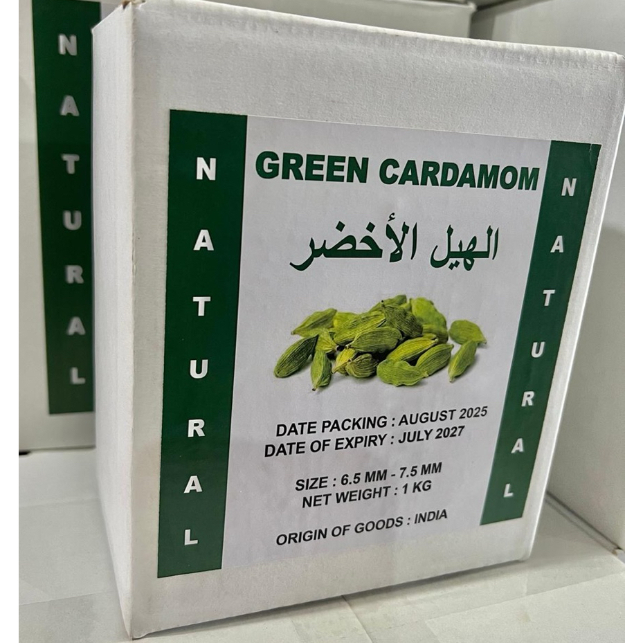 Cardamom / Kapulaga Hijau / Green Cardamom 1 Kg