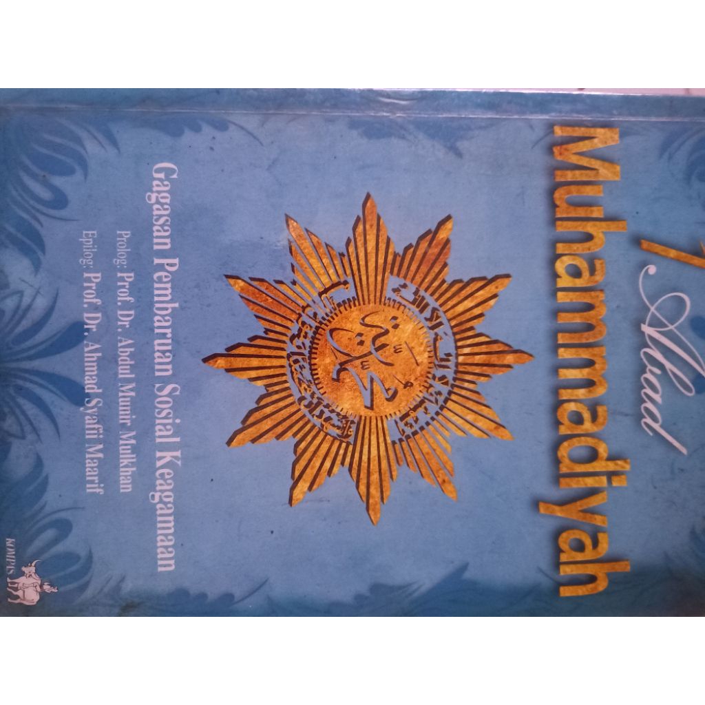 BUKU 1 ABAD MUHAMMADIYAH GAGASAN PEMBARUAN SOSIAL KEAGAMAAN ORIGINAL BEKAS