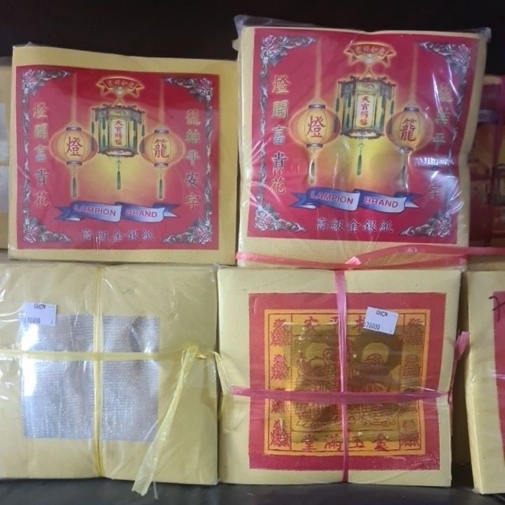 kertas lampion