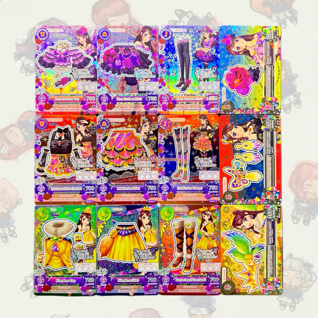 Aikatsu Premium Spicy Ageha 3 Sets Ran Shibuki TAKE ALL