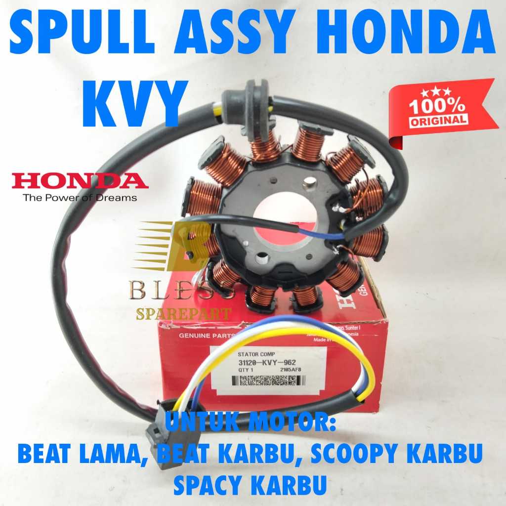 SPULL ASSY SET KVY FULSER MOTOR BEAT LAMA KARBU SCOOPY KARBU SPACY KARBU