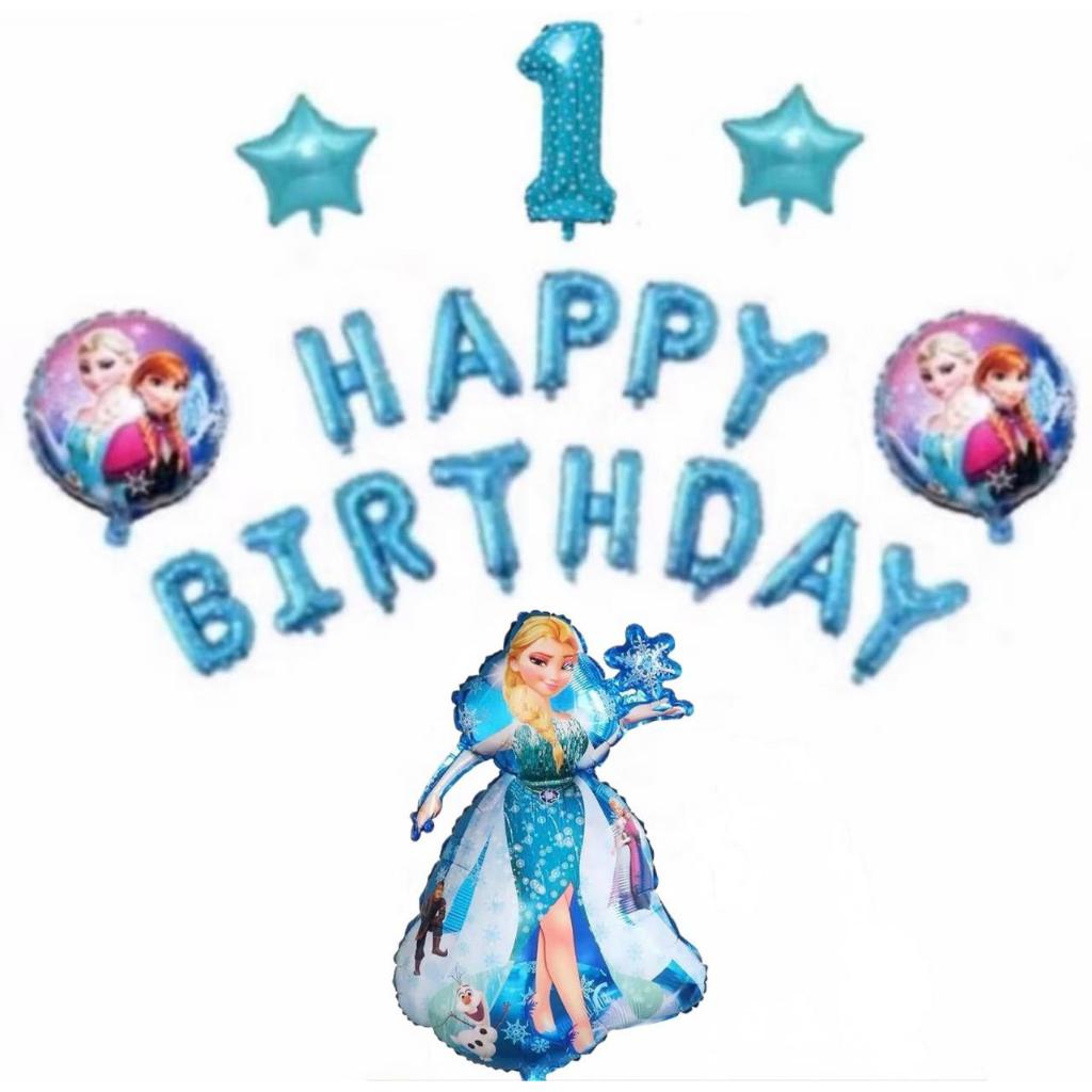 Paket dekorasi simple frozen/paket ulang tahun anak