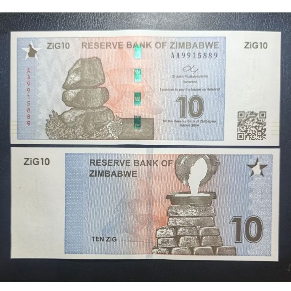 Koleksi Uang Kertas Zimbabwe 10 Dollars