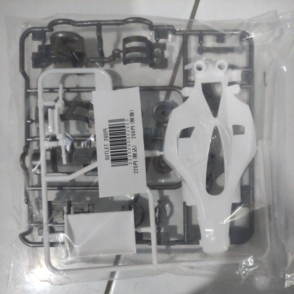 body tamiya azente made in japan