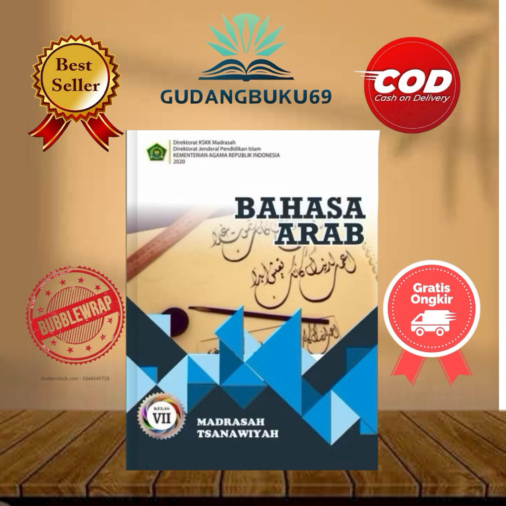 Buku Bahasa Arab MTS Kelas 7 KMA 2020