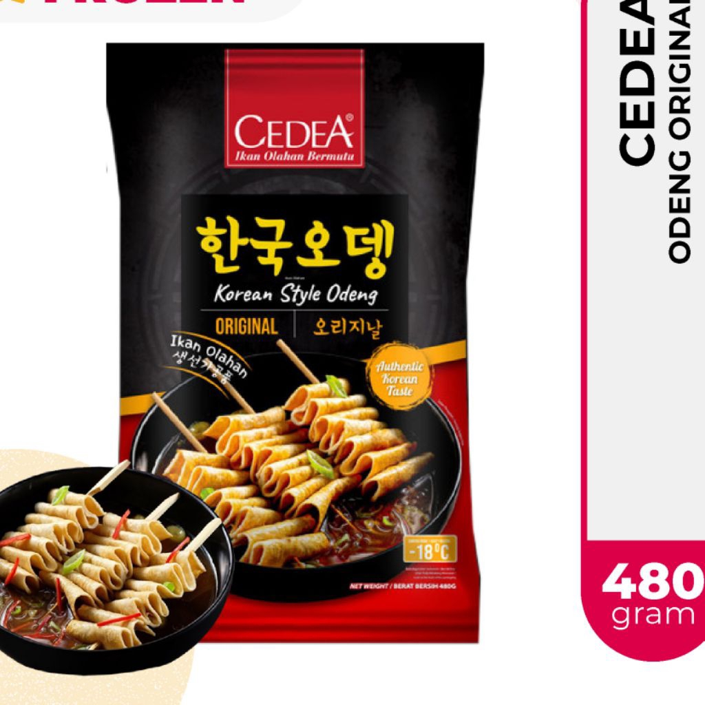 Cedea Odeng Murateku Odeng Frozen Food Sukabumi